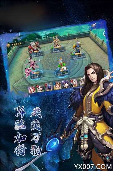 虚空黎明新手福利版