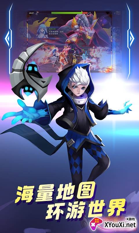 神仙谱BT海量地图版