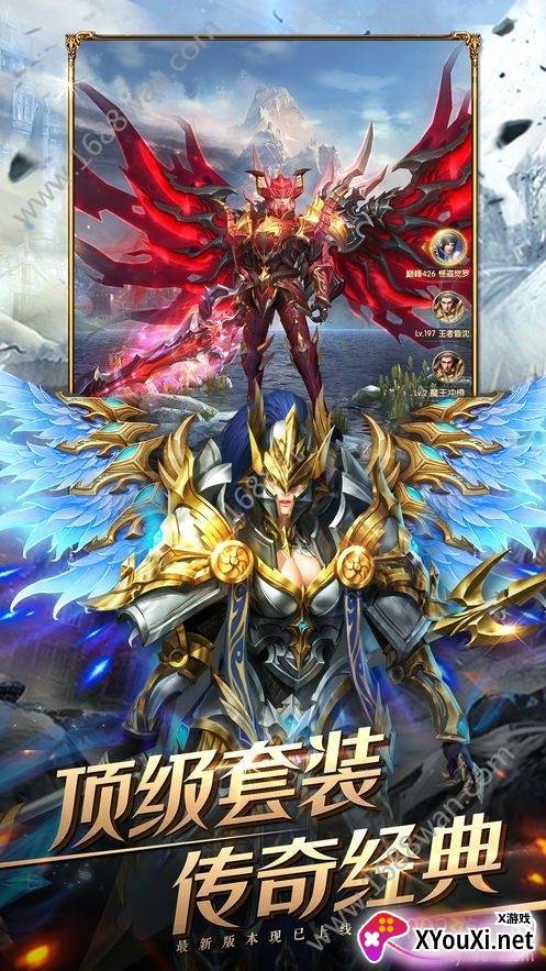 末法时代打金版