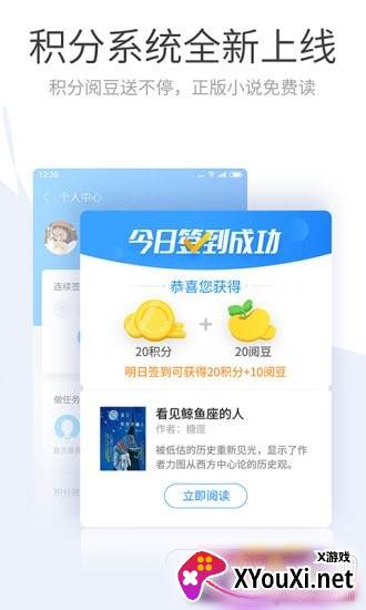 搜狗浏览器官方手机版