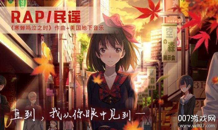 泡沫冬景养成版