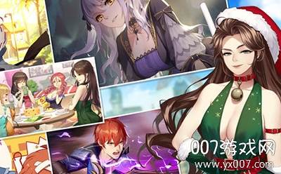 姬魔恋战纪梦幻版