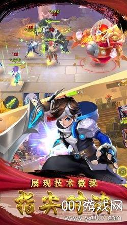 东瀛伏魔录热血竞技版