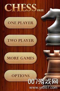 国际象棋趣味版