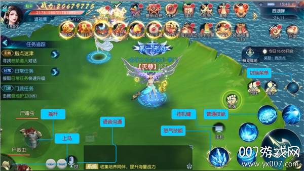 白蛇仙劫新手福利版