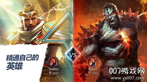 英雄魔法对决无限连击版