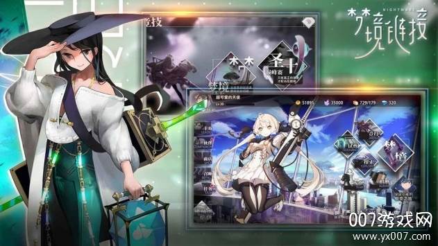 命运神界梦境链接官方抢先版