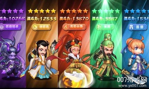 小怪物必须死手游趣味版