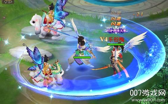 武动六界新春福利版