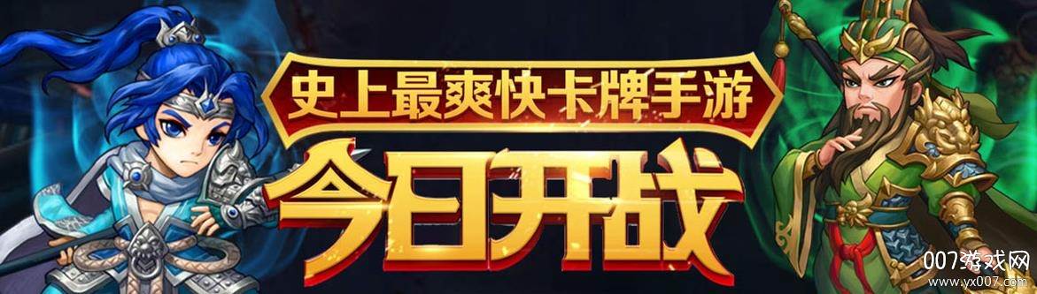 旭阳龙印官方折扣版