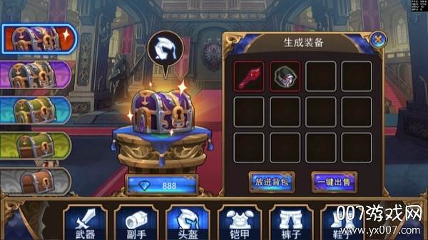 幻想之心动漫全明星版