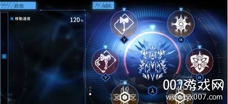 聚爆Implosion手游官方版