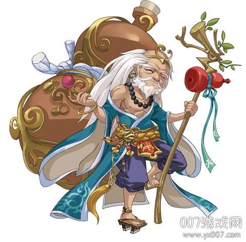 新大主宰手游官方版