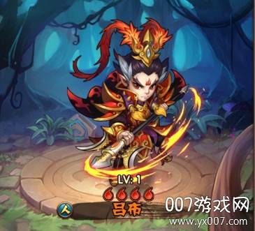 阴阳西游手游官方版
