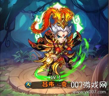 阴阳西游手游官方版