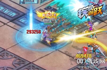 疾风手游九游版