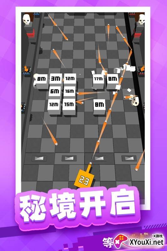 放置方块塔防砖块来袭版