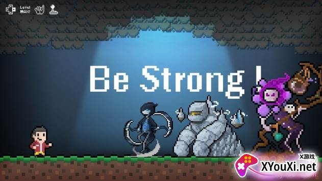 BeStrong中文正式版