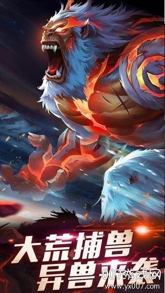 有神山海爆炸伤害版