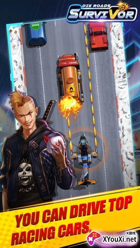 死亡赛道幸存者极速狂飙版