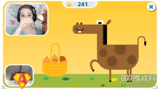 爱思轻课堂启蒙版