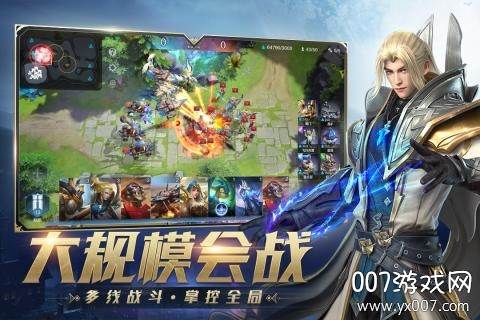 风暴战争手游抢鲜版
