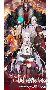 酱游记全新剧情版