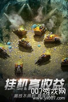绝地装甲自由交易版