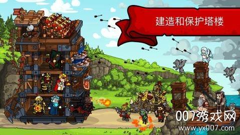 塔楼之境手游怀旧版