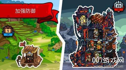 塔楼之境手游怀旧版