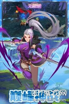 无限速手游超高爆率版
