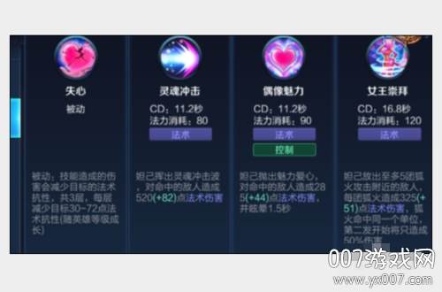 王者荣耀礼包助手刷皮肤版