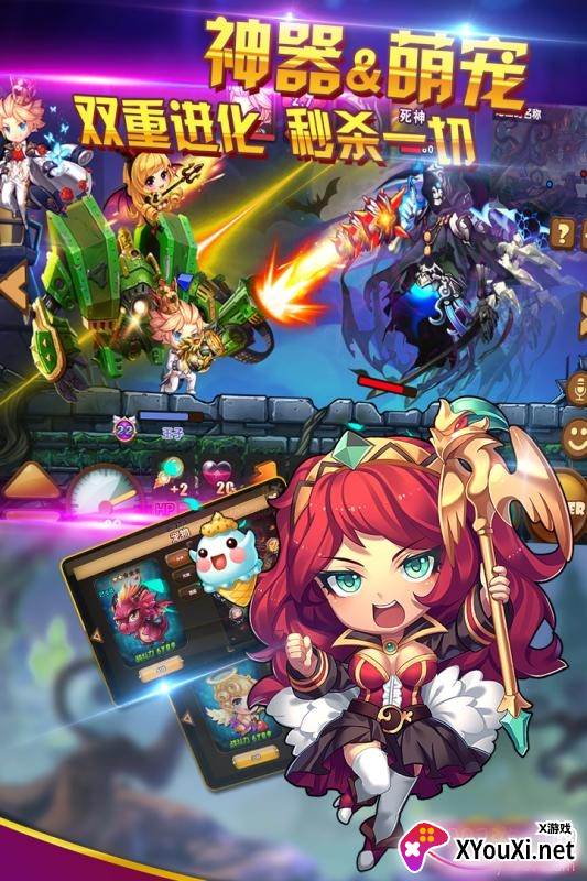 百战斗斗堂手游官方版