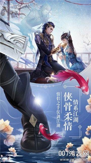 凤鸣神魔录全新地图版