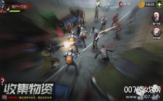 无罪之地末世军团版