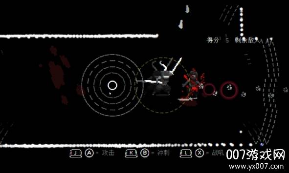 盲剑2手游抢鲜版