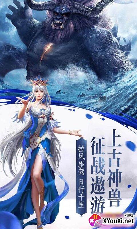 修仙书坊新手礼包版