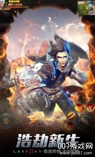 凯旋之门之异域危机BOSS乱斗版
