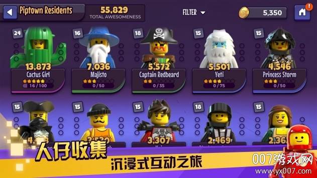 乐高战记人仔乱斗手游热血版