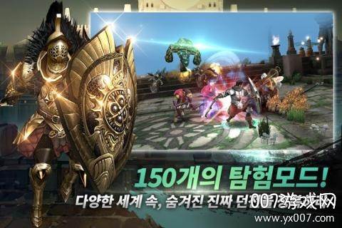 黄金骑士手游汉化版