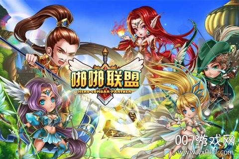 啪啪联盟手游全民竞技版