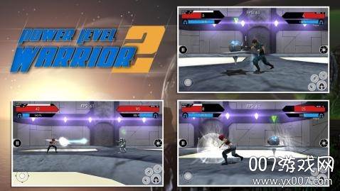 力量巅峰2手游经典怀旧版