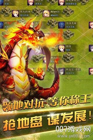迷你帝国手游无限砖石版