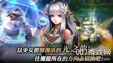英雄对决手游经典怀旧版