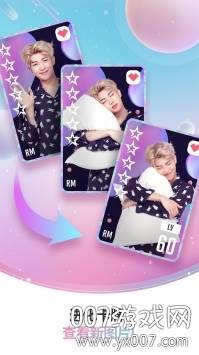 BTS世界手游正文正式版
