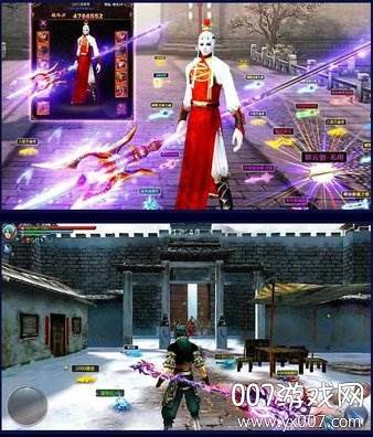 仙逆遮天竞技场pk版