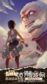 不休的乌拉拉宠物图鉴版