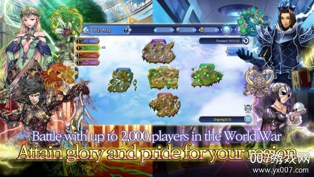苍天的SkyGalleon手游汉化版