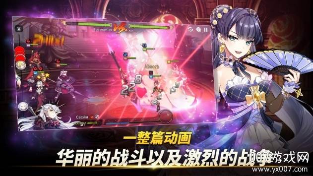 第七史诗手游国际版