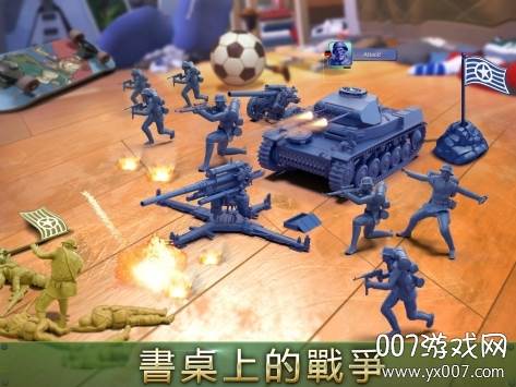 玩具兵大战即时战略版